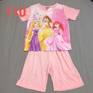 ディズニー(Disney)のディズニープリンセス パジャマ 110cm(パジャマ)