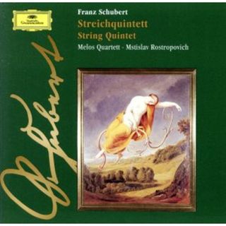 【輸入盤】Ｓｃｈｕｂｅｒｔ：　Ｓｔｒｉｎｇ　Ｑｕｉｎｔｅｔ(クラシック)