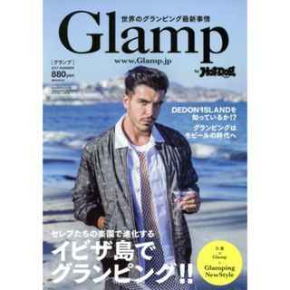 Ｇｌａｍｐ(２０１７ＳＵＭＭＥＲ) 講談社ＭＯＯＫ／Ｈｏｔ‐Ｄｏｇ　ＰＲＥＳＳ(趣味/スポーツ/実用)