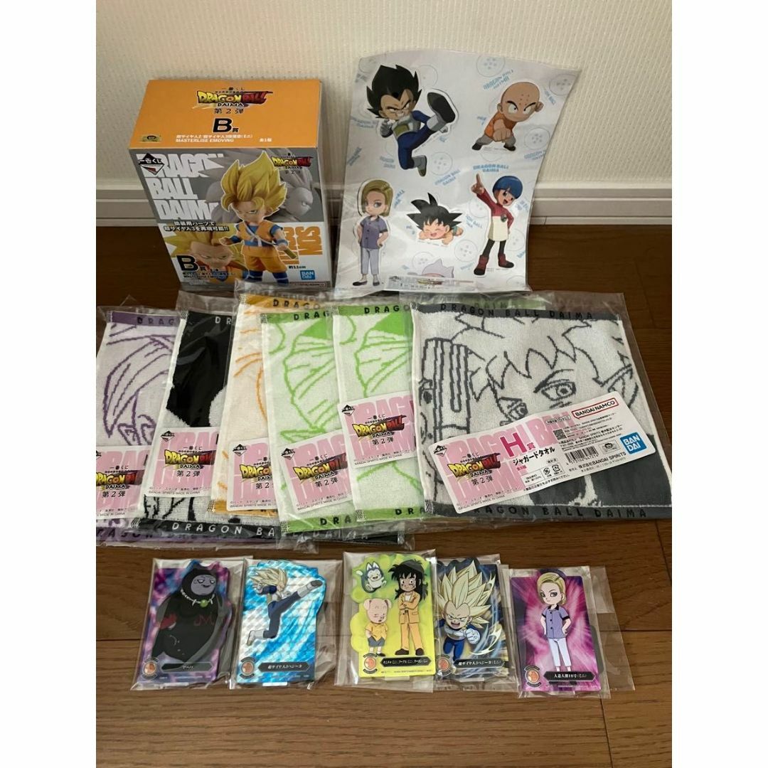 ドラゴンボール ダイマ 1番くじ 第2弾 B,H,J,I賞 エンタメ/ホビーのフィギュア(その他)の商品写真