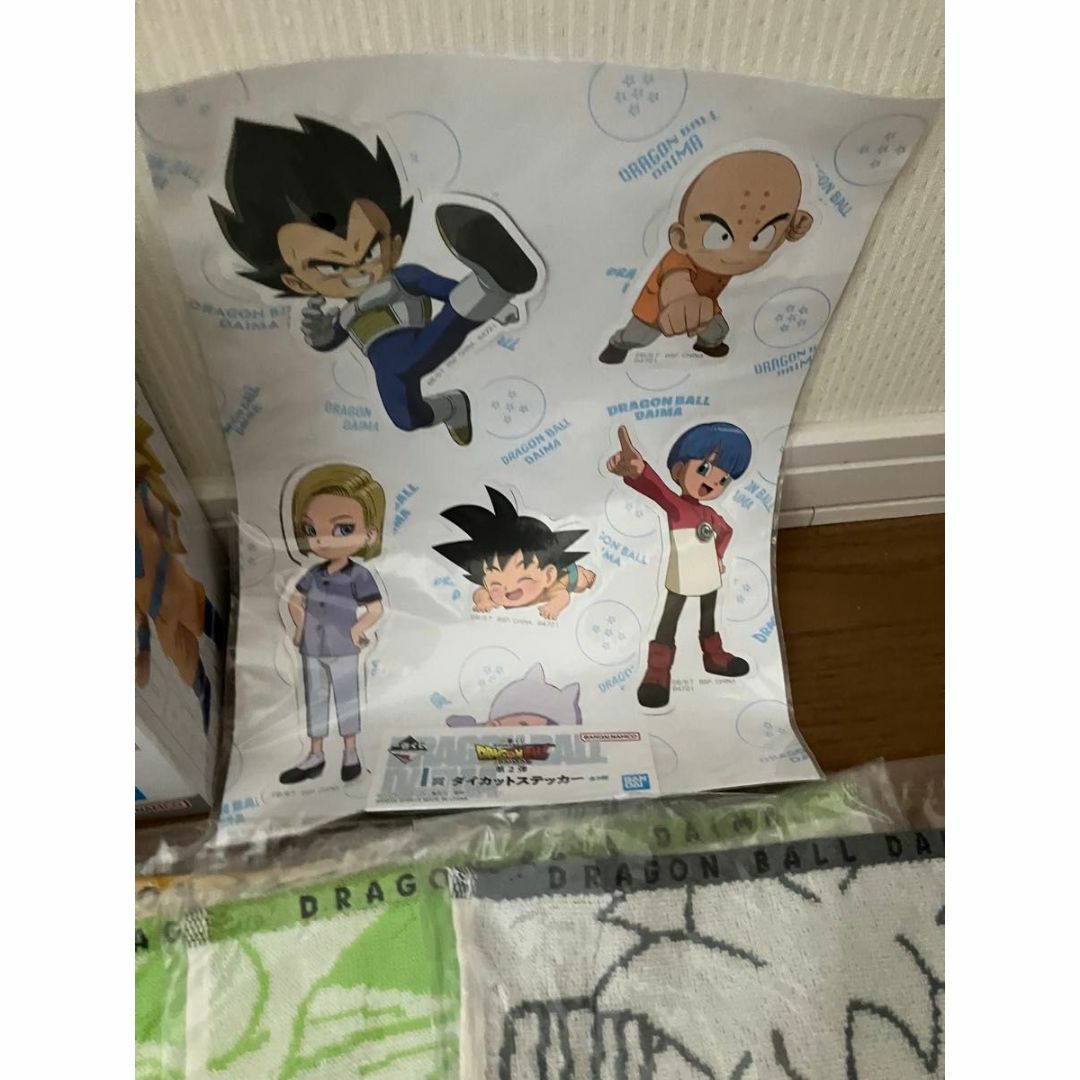 ドラゴンボール ダイマ 1番くじ 第2弾 B,H,J,I賞 エンタメ/ホビーのフィギュア(その他)の商品写真