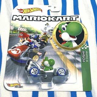 マリオカート『ヨッシー Hot Wheels Yoshi B Dasher』(ミニカー)