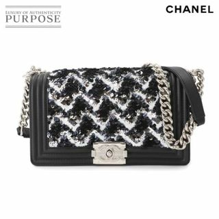 シャネル(CHANEL)の未使用 展示品 シャネル CHANEL ボーイシャネル チェーン ショルダー バッグ カーフスキン スパンコール ブラック A67086 90286597(ショルダーバッグ)
