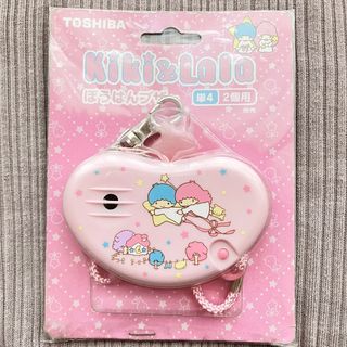 リトルツインスターズ - レトロ☆レア☆キキララ　ぼうはんブザー　防犯ブザー