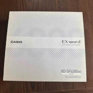 カシオ(CASIO)のCASIO Ex-word 電子辞書 XD-SF6300WE(その他)