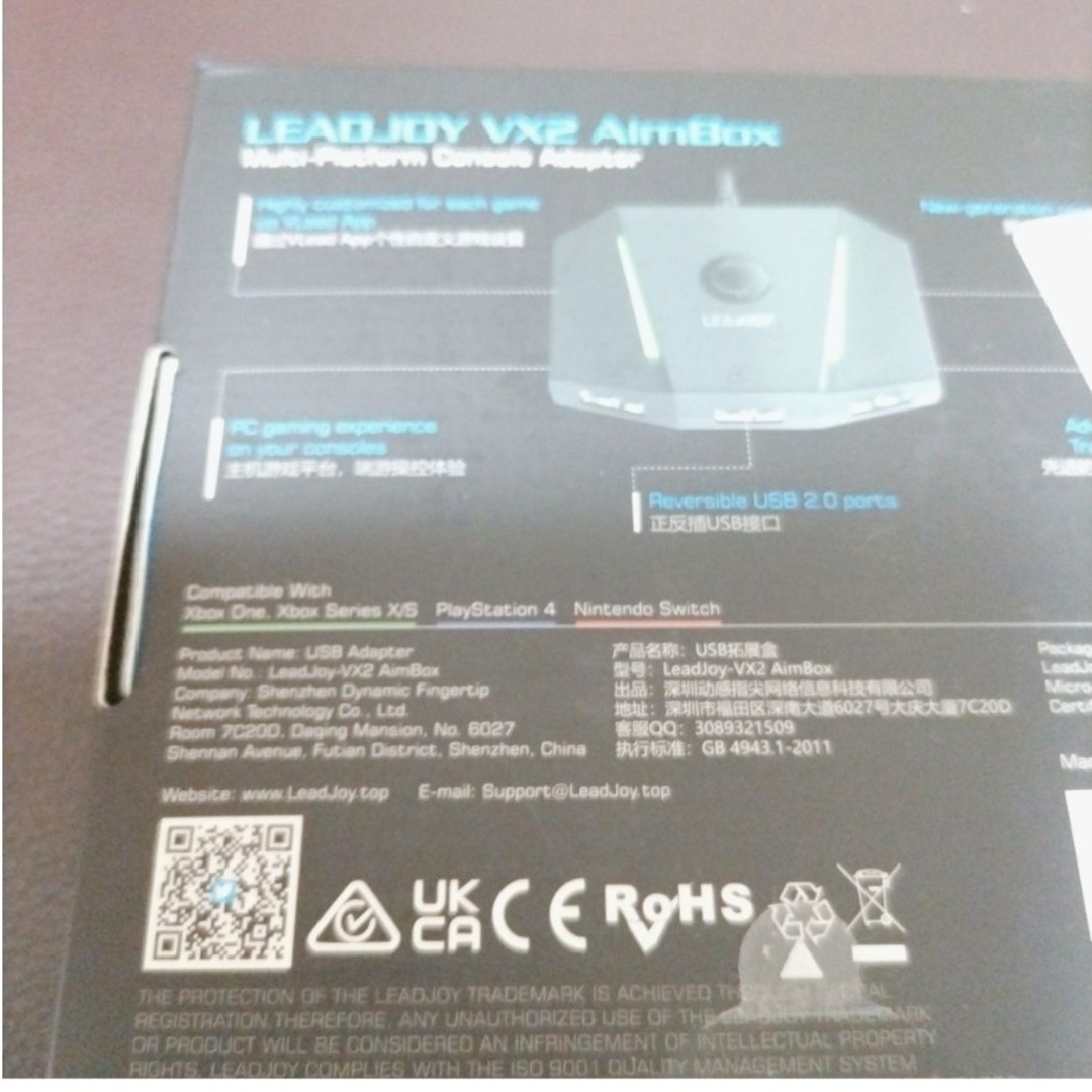 leadjoy VX2 AimBox ゲーミングキーボードマウスコンバーター P エンタメ/ホビーのゲームソフト/ゲーム機本体(その他)の商品写真