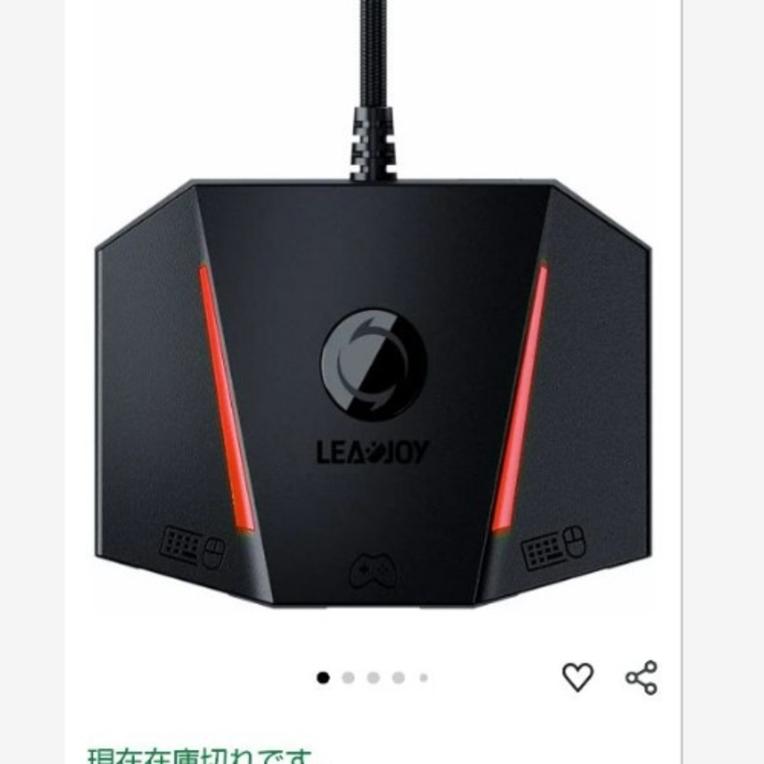 leadjoy VX2 AimBox ゲーミングキーボードマウスコンバーター P エンタメ/ホビーのゲームソフト/ゲーム機本体(その他)の商品写真