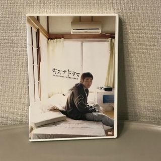 DVD キズナドラマ THE BACK HORN×山下敦弘×柄本佑