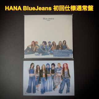 HANA Blue Jeans CD 初回仕様通常盤 特典ポストカード付(ポップス/ロック(邦楽))