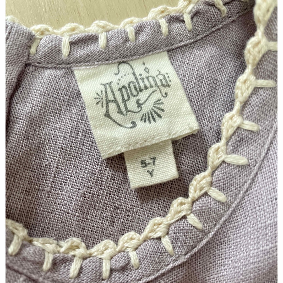 SOOR PLOOM(ソーアプルーム)のApolina SALLY TUNIC bloomer set 5-7y キッズ/ベビー/マタニティのキッズ服女の子用(90cm~)(ワンピース)の商品写真