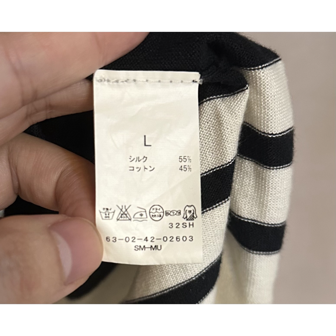 TOMORROWLAND(トゥモローランド)のトゥモローランド tricot コットンシルク クレリック ニットポロシャツ メンズのトップス(ポロシャツ)の商品写真
