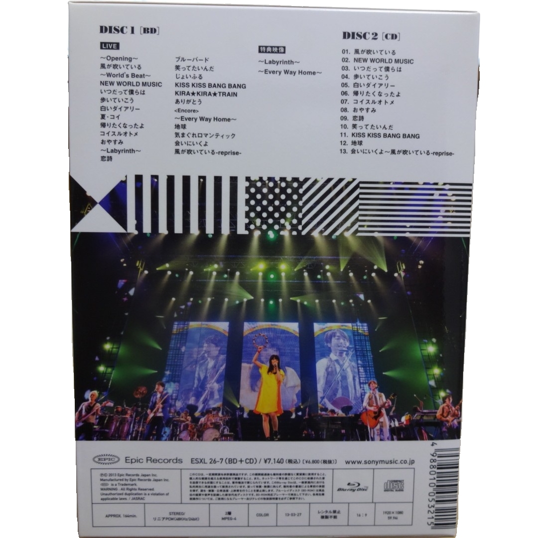 いきものがかりの　みなさん、こんにつあー！！　2012　〜NEWTRAL〜（初… エンタメ/ホビーのDVD/ブルーレイ(ミュージック)の商品写真