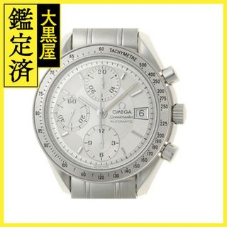 オメガ(OMEGA)のオメガ スピードマスター デイト 3513.30 【431】(腕時計(アナログ))