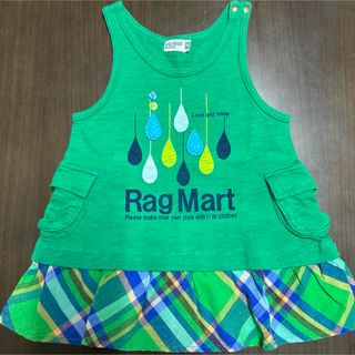 Rag Mart タンクトップ 90サイズ　チェック柄　グリーン