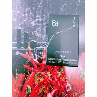 ポーラ(POLA)の 9月1日発売　リニューアルポーラ B.A 第７世代ローション＆ミルク1セット(化粧水/ローション)