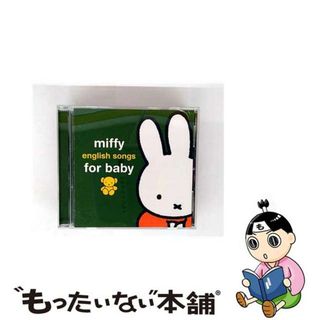 【中古】 ミッフィー　ゆったりゆっくりベイビーえいご/ＣＤ/KICG-8713(キッズ/ファミリー)