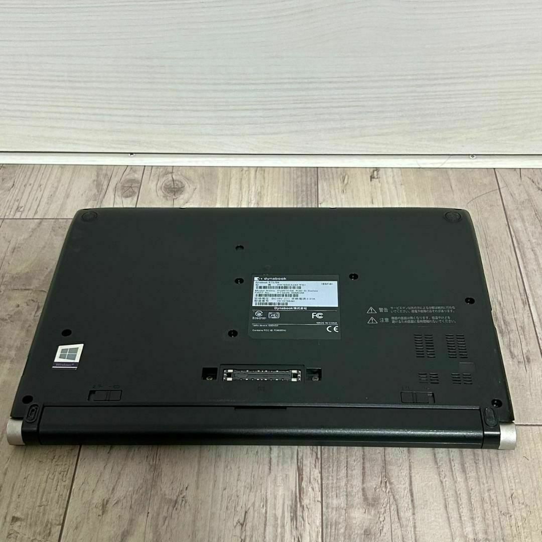 美品 東芝 ノートパソコン Windows11オフィス付き i5七世代 SSD