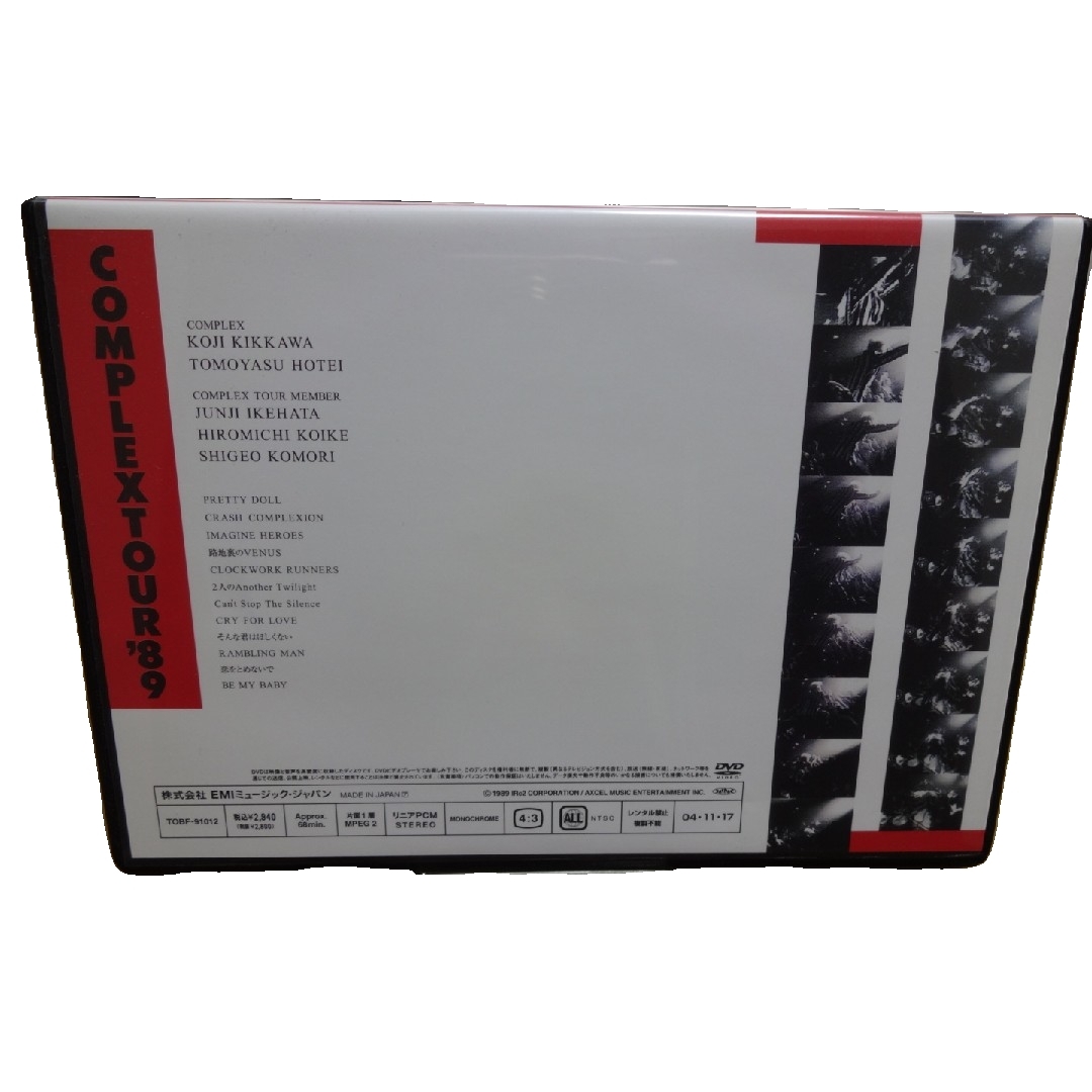 COMPLEX　Tour　1989 DVD エンタメ/ホビーのDVD/ブルーレイ(ミュージック)の商品写真