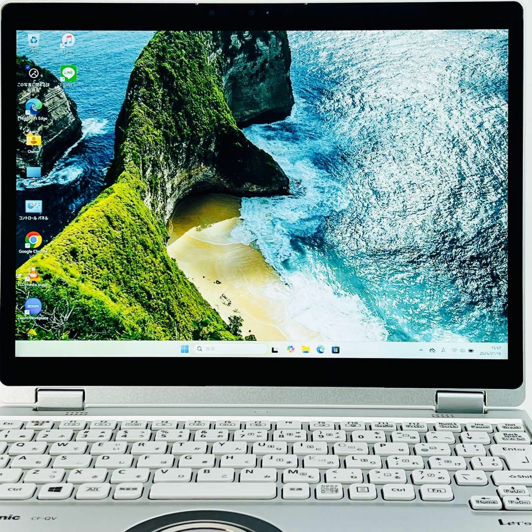 Panasonic(パナソニック)のレッツノート Corei5 ノートパソコン Windows11 オフィス付き スマホ/家電/カメラのPC/タブレット(ノートPC)の商品写真