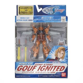 バンダイ(BANDAI)のMS IN ACTION!!(モビルスーツ・イン・アクション) ZGMF-X2000 グフイグナイテッド(ハイネ・ヴェステンフルス専用機) 機動戦士ガンダムSEED DESTINY 可動フィギュア バンダイ(アニメ/ゲーム)