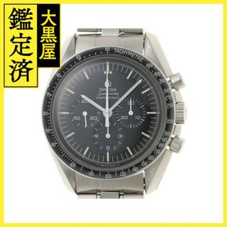 オメガ(OMEGA)のオメガ スピードマスター プロフェッショナル 145.022-69ST 【200】(腕時計(アナログ))