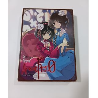 煙と蜜 1巻〜6巻 ミニポスター 特典ドラマCD Amazon.co.jp: 煙と蜜 第六集 (ハルタコミックス) : 長蔵 ヒロコ: 本
