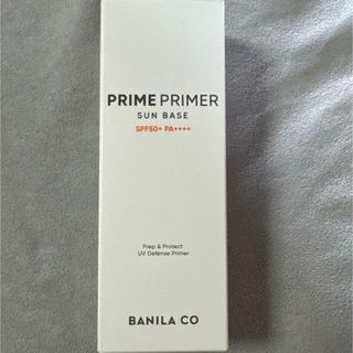 バニラコ プライムプライマー サンベース 50ml(化粧下地)