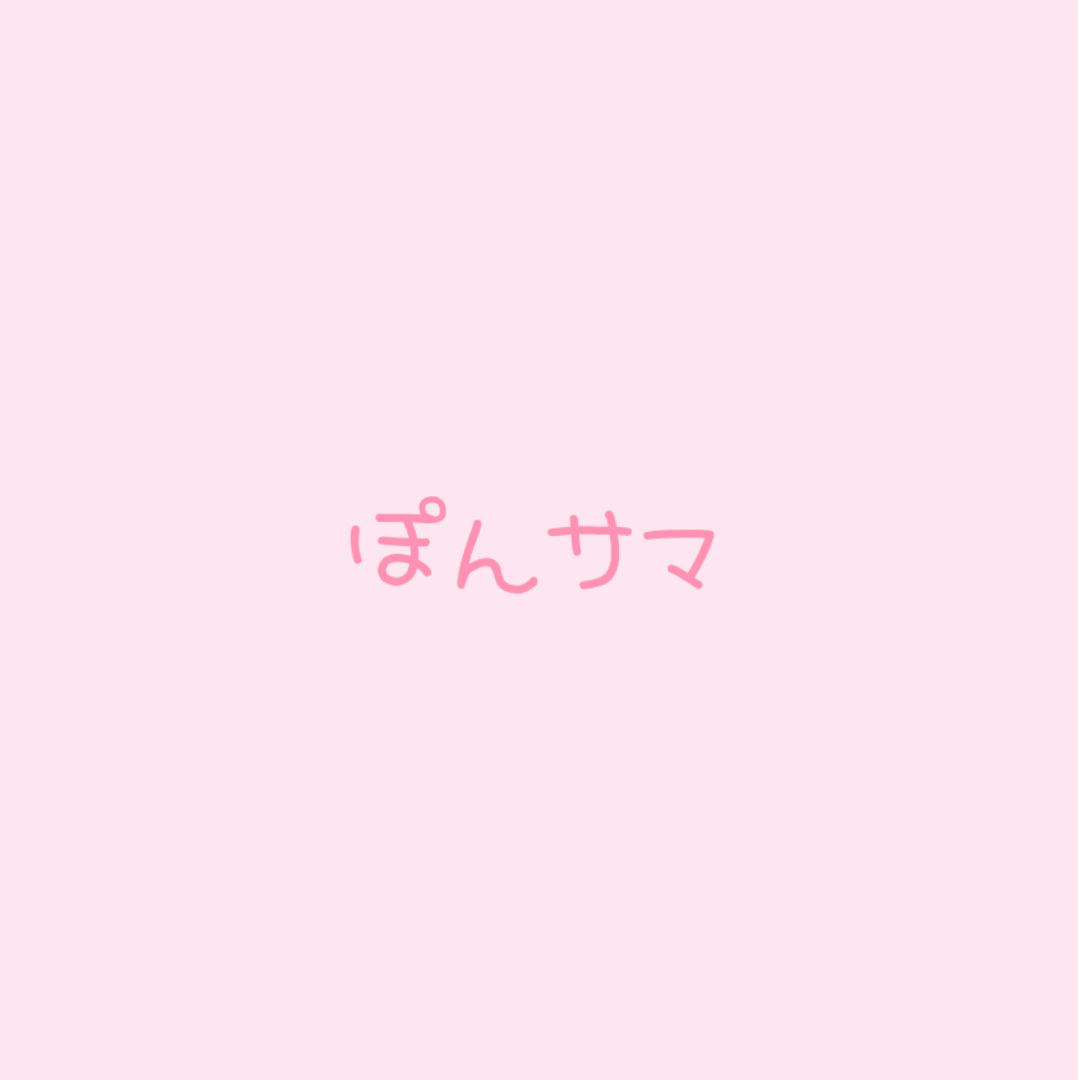 母子手帳ケース キッズ/ベビー/マタニティのマタニティ(母子手帳ケース)の商品写真