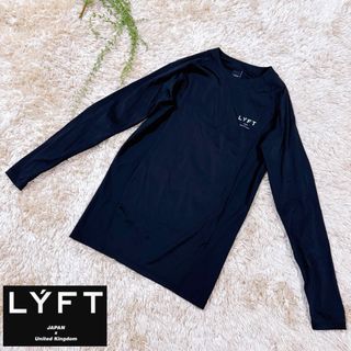 【未使用品】Lyft リフト　ロンT Tシャツ　長袖　ブラック　黒　M(Tシャツ/カットソー(七分/長袖))
