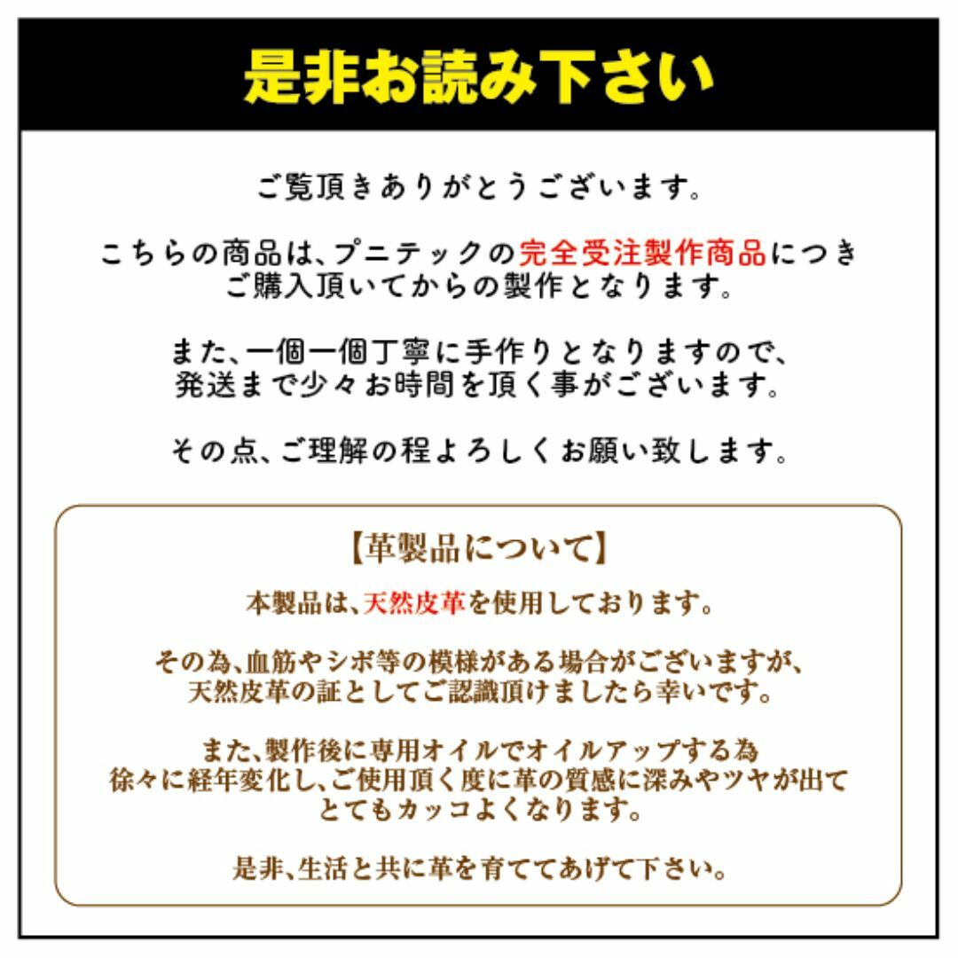 日産(ニッサン)の【本革】日産 ノート【E12系】レザーキーホルダー 自動車/バイクの自動車(その他)の商品写真