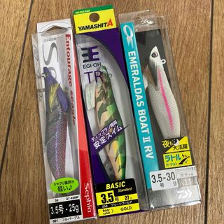 シマノ(SHIMANO)の特価　ティップランエギング用エギ　3点セット　シマノ　ダイワ　ヤマシタ　3.5号(ルアー用品)