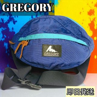 グレゴリー(Gregory)の【希少/USA製】グレゴリー テールメイトXS 旧ロゴ 美品 即日発送(ボディーバッグ)