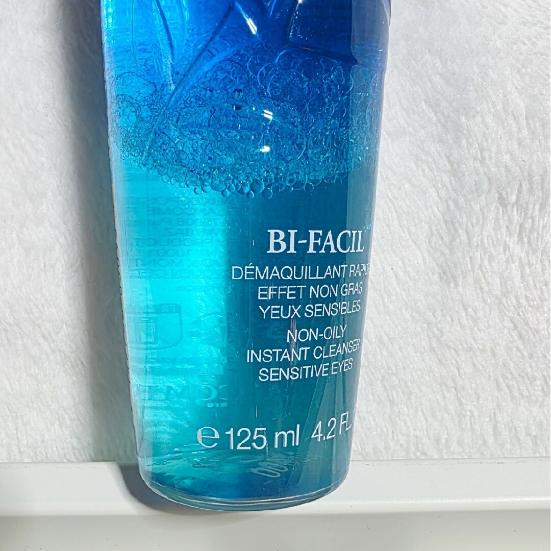 LANCOME(ランコム)のランコム ビファシル 125ml　新品 コスメ/美容のスキンケア/基礎化粧品(クレンジング/メイク落とし)の商品写真