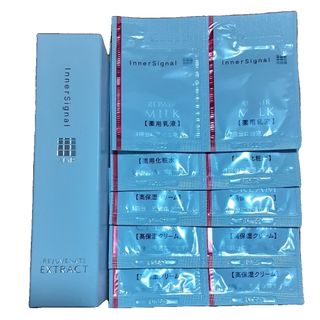 インナーシグナル(InnerSignal（Otsuka Pharmaceutical）)のインナーシグナル　リジュブネイトエキス　サンプル　トラベル　大塚製薬(美容液)