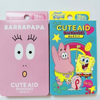 キャラクター絆創膏 バーバパパ スポンジボブ 救急絆創膏(キャラクターグッズ)