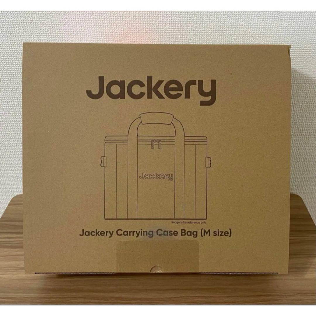 Jackery ポータブル電源 収納バッグ M 1000Pro/Plus/New スポーツ/アウトドアのアウトドア(その他)の商品写真