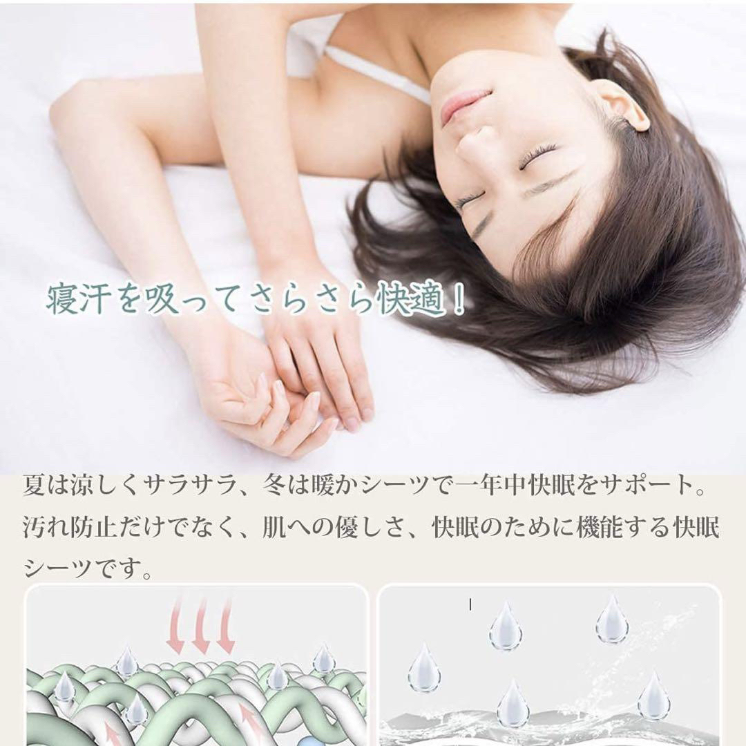ボックスシーツ シングル 100×200 グレー オールシーズン 肌にやさしい インテリア/住まい/日用品の寝具(シーツ/カバー)の商品写真