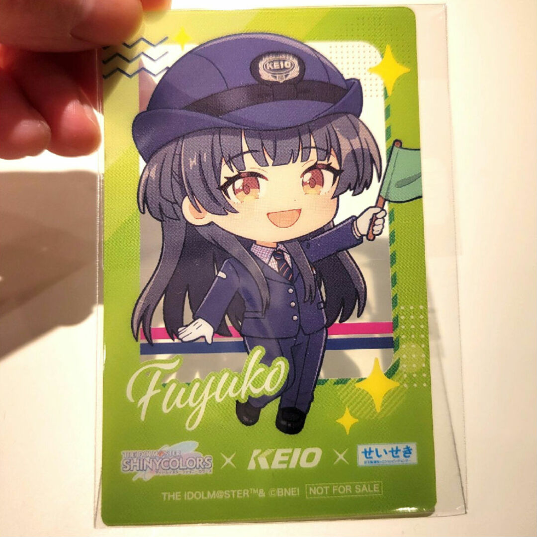 【非売品】アイドルマスター シャニマス 黛冬優子 京王 せいせき カード エンタメ/ホビーのアニメグッズ(カード)の商品写真