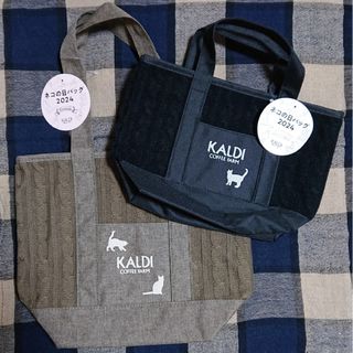 カルディ(KALDI)の【KALDI】カルディ ねこの日バッグ 2024 2個セット ※バッグのみ(トートバッグ)