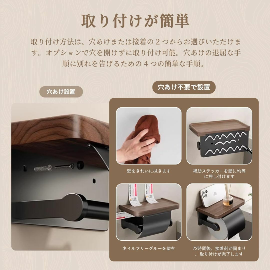 Raisme トイレットペーパーホルダー ダブルタイプ 2連 天板付き 耐荷重5 インテリア/住まい/日用品のインテリア/住まい/日用品 その他(その他)の商品写真