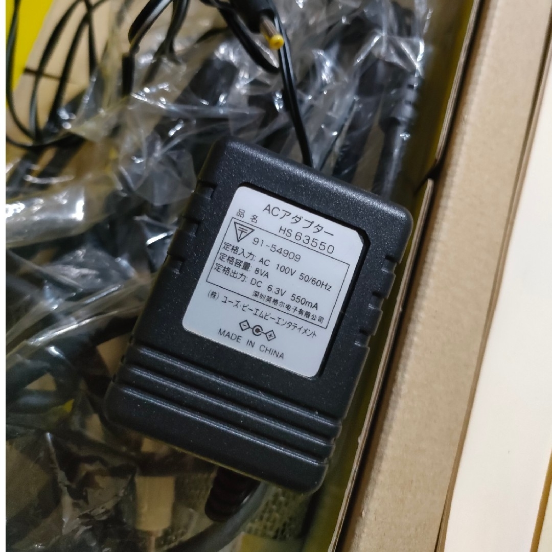 MicBoy ハンディカラオケ スマホ/家電/カメラのオーディオ機器(その他)の商品写真