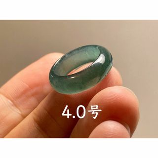 L12-180ピンキーリング氷種青緑4.0号グアテマラ産A貨本翡翠くりぬきリング(リング(指輪))