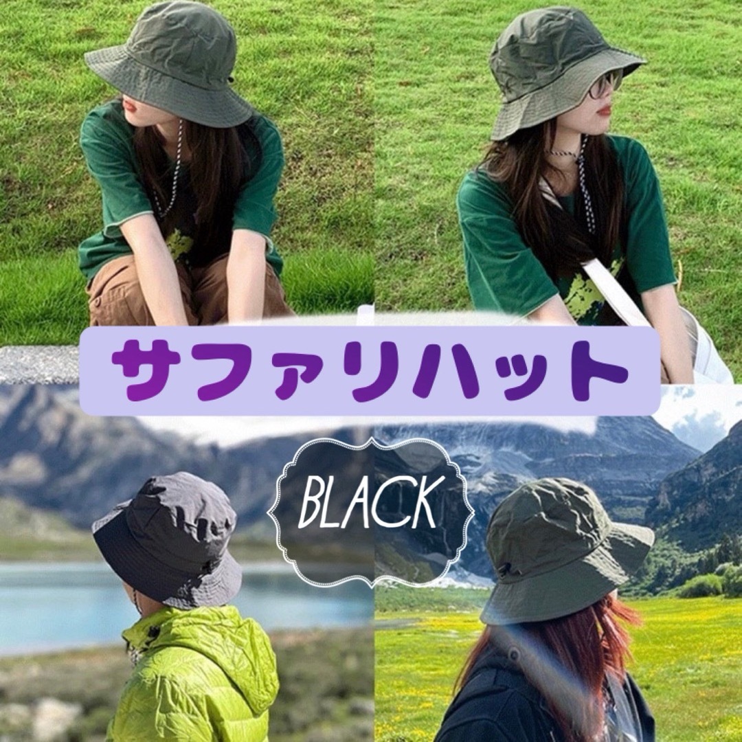 サファリハット　防水　UVカット　折りたたみ　男女兼用　アウトドア　キャンプ  レディースの帽子(ハット)の商品写真