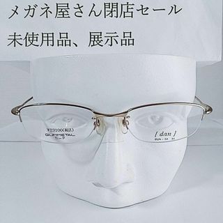 未使用品　展示品　DUN GUMMETAL メガネ 51口19-140 チタン(サングラス/メガネ)