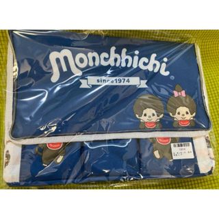 モンチッチ 保温保冷バッグ／ブルー♡新品未開封♡匿名配送 (キャラクターグッズ)