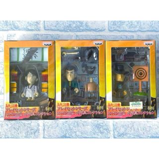 バンプレスト(BANPRESTO)のルパン三世　プレイセットシリーズ　小道具コレクション　全3種　バンプレスト(アニメ/ゲーム)