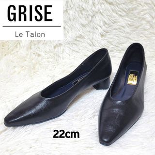 ルタロン(Le Talon)の【極美品】LE TALON GRISE レザーソフトパンプス ラムレザー(ハイヒール/パンプス)