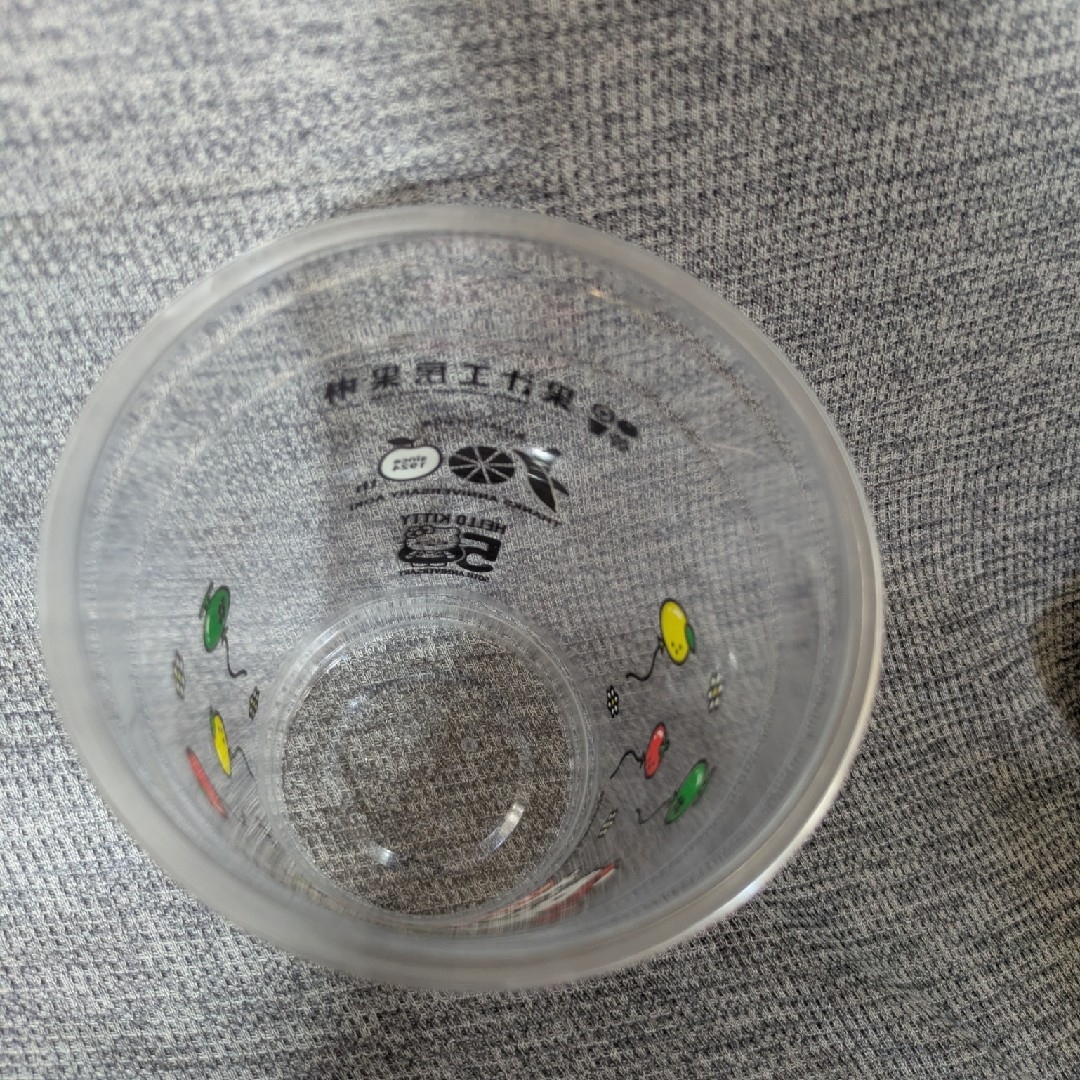 ハローキティ(ハローキティ)のハローキティ50周年 ×果実工房果琳プラスチックカップ エンタメ/ホビーのおもちゃ/ぬいぐるみ(キャラクターグッズ)の商品写真