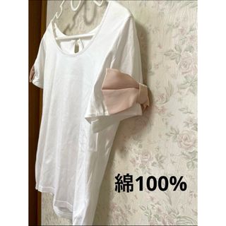 クチュールブローチ(Couture Brooch)のクチュールブローチ　リボン　袖　トップス　半袖　白　38(Tシャツ(半袖/袖なし))