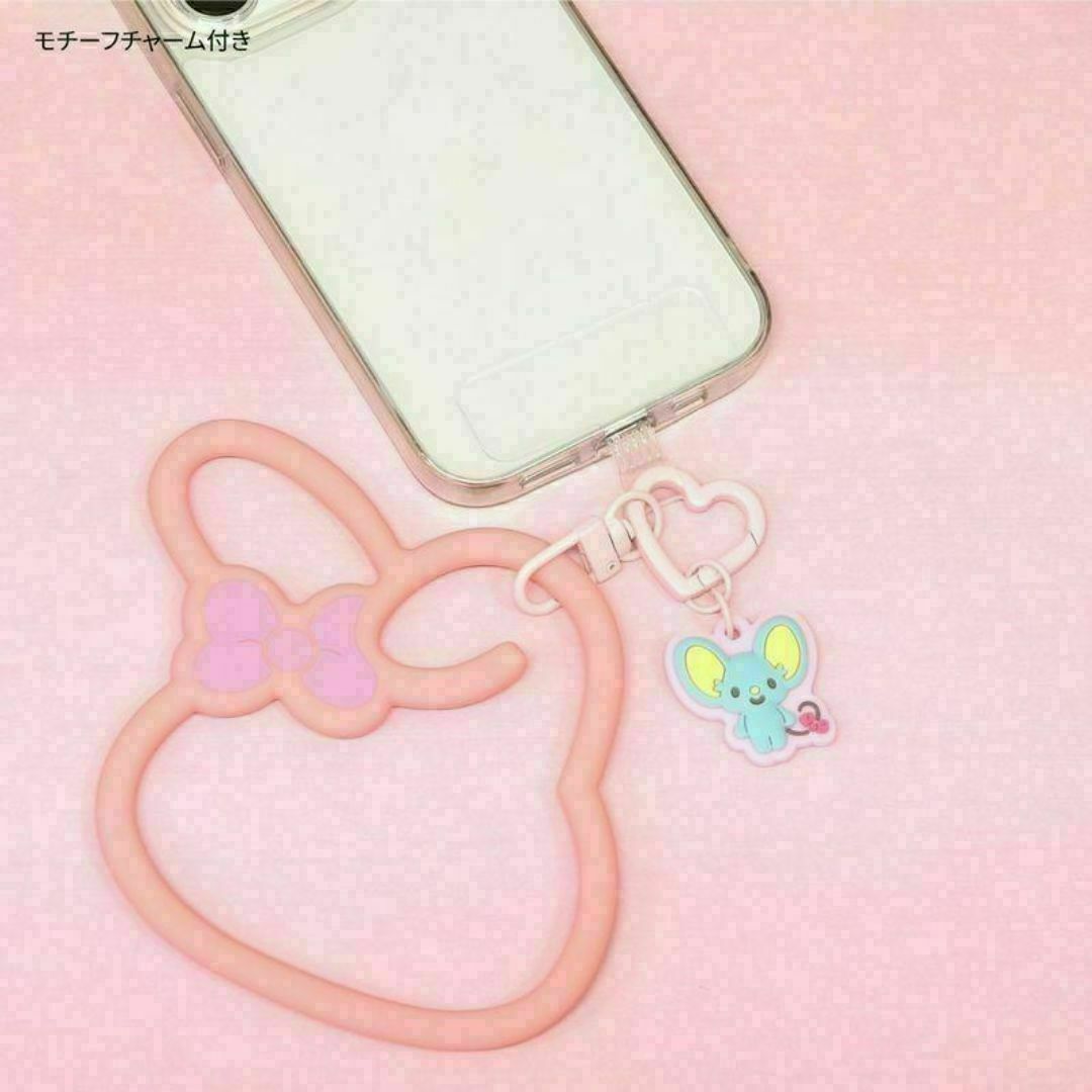 マイメロディ(マイメロディ)のマイメロディ マルチリングプラス かわいいシリコンブレスレット 落下防止 スマホ/家電/カメラのスマホアクセサリー(ストラップ/イヤホンジャック)の商品写真